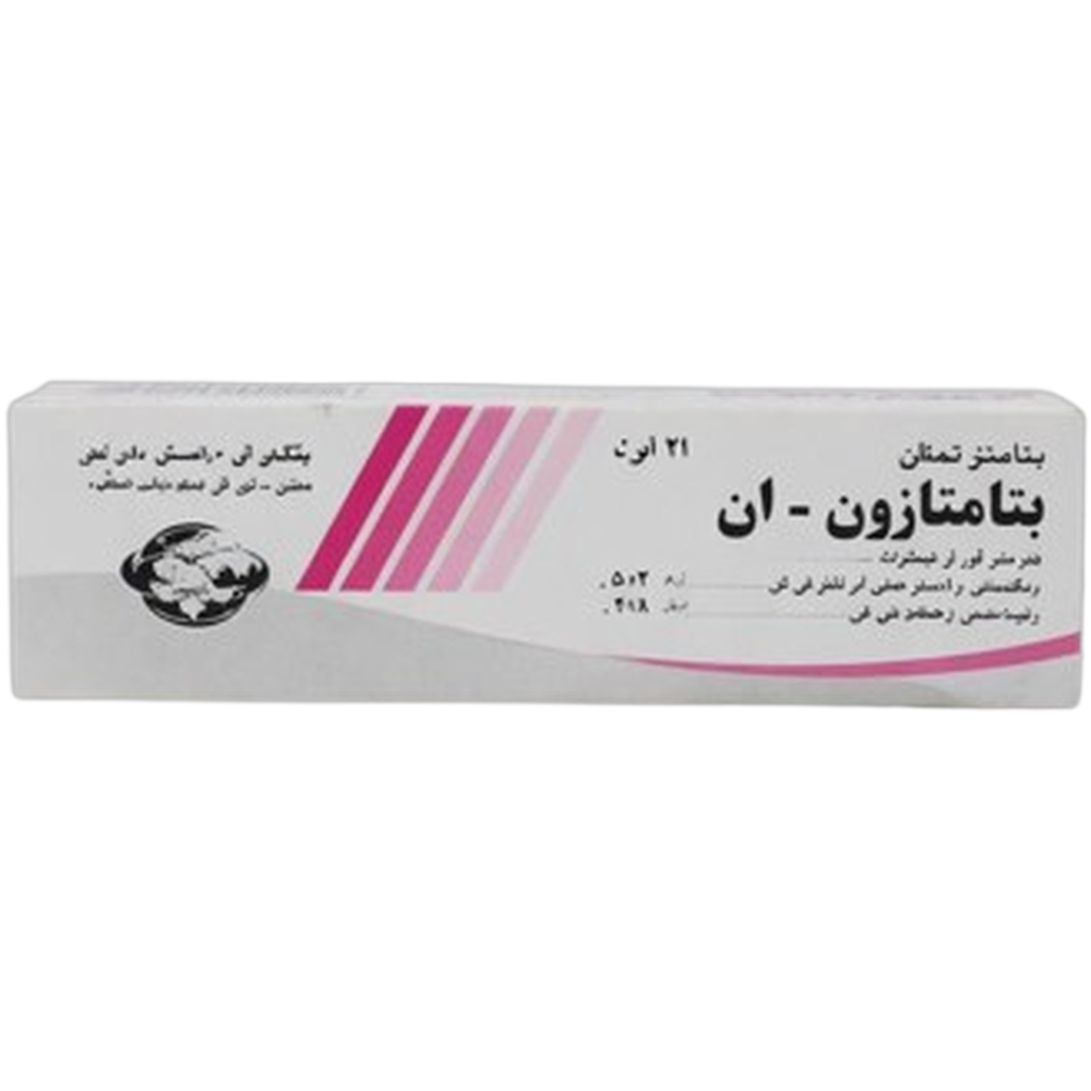 BetaMetazol